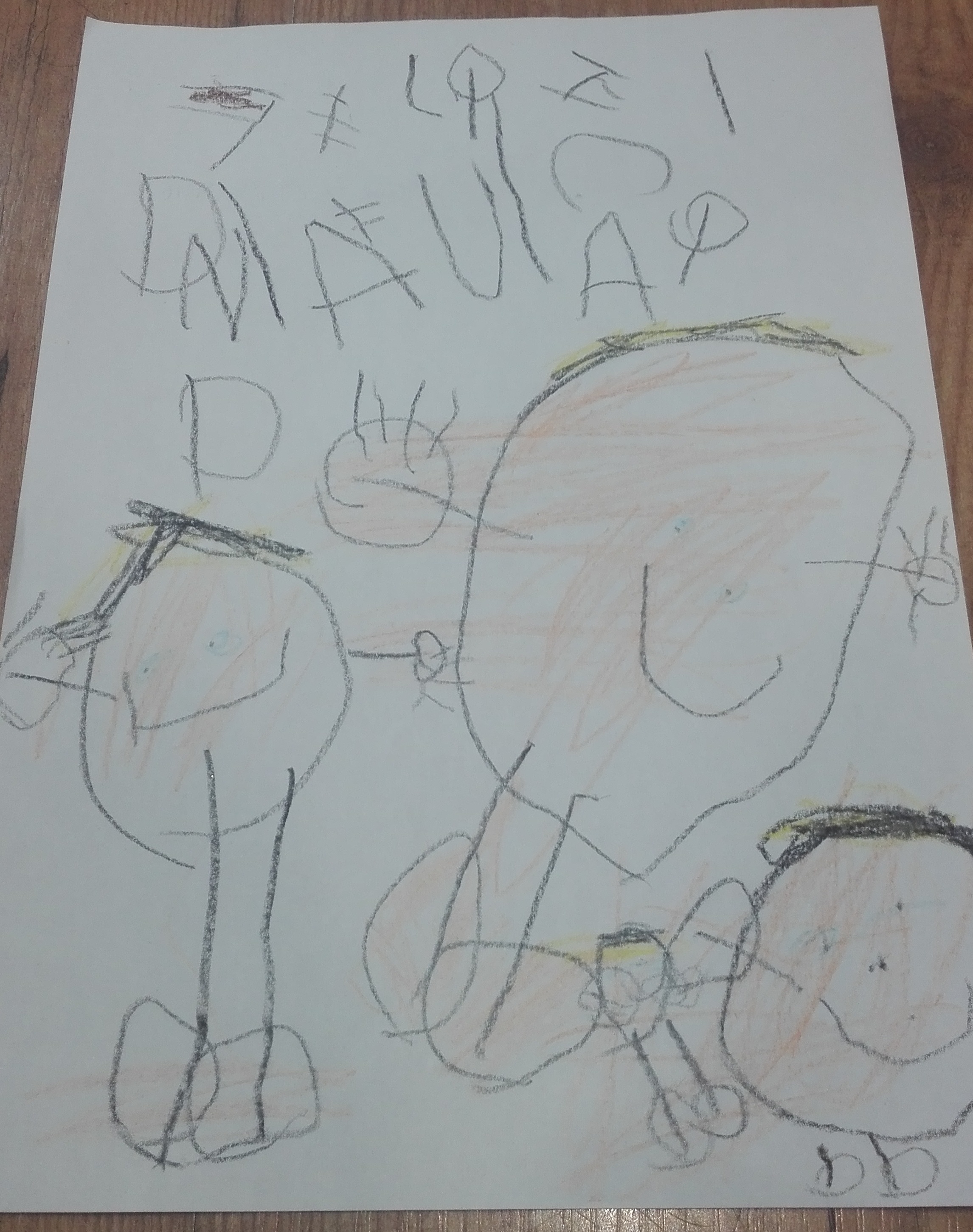 Concurso-de-dibujo-Alex