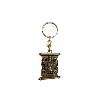 LLAVERO PERGAMINO VIRGEN DEL PILAR LLAVERO PERGAMINO VIRGEN DEL PILAR